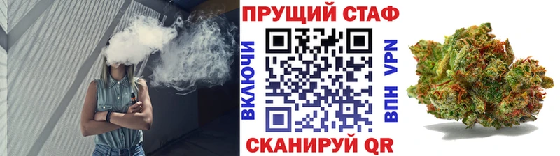 Купить наркоту Абакан Марихуана АМФ COCAIN Галлюциногенные грибы ГАШ Меф мяу мяу A PVP