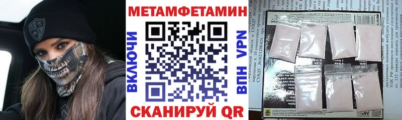 Amphetamine Premium  дарк нет наркотические препараты  Абакан 