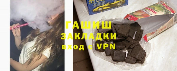ECSTASY Абдулино