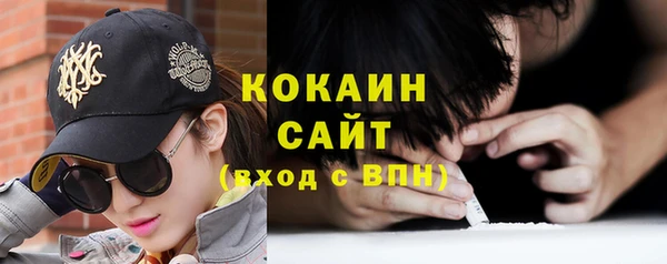 а пвп мука Абинск