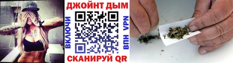 Конопля SATIVA & INDICA  blacksprut ТОР  Абакан 